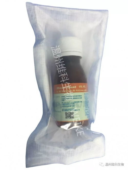 微穹新品消毒剂 围观背后，重新定义日常防护新标准