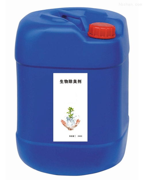 生物除臭剂与消毒剂 飞凡检测教你科学验证与区分