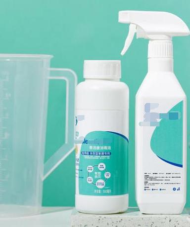 消毒剂原料禁用物质的规定,消毒产品卫生许可证办理